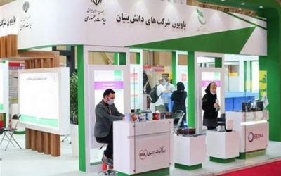 Iran’s Knowledge-Based Exports Up in 7 Months